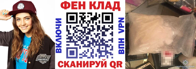 Амфетамин 97% наркошоп Красавино