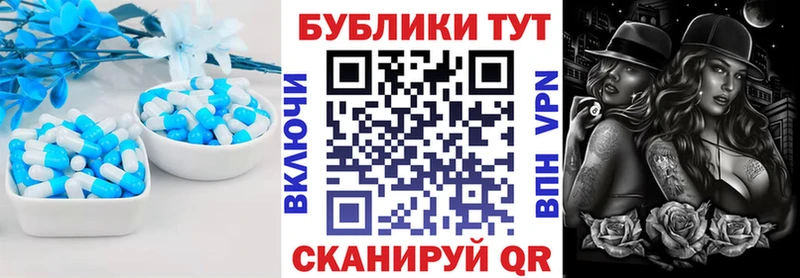 OMG tor  Красавино  Экстази MDMA  где найти наркотики 