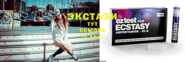 каннабис Тында