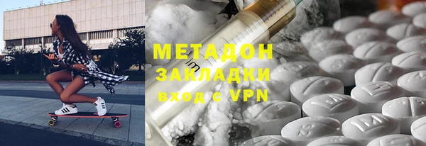 mdma Горняк