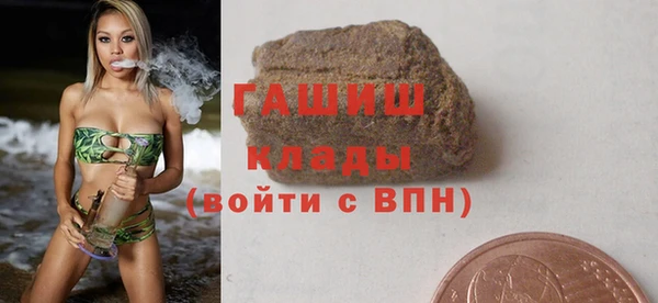 дживик Горнозаводск