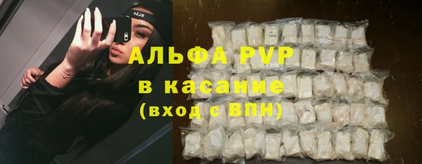 mdma Горняк
