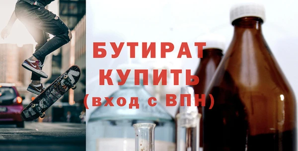 кокаин премиум Горно-Алтайск
