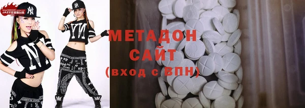 дживик Горнозаводск