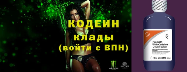 дживик Горнозаводск
