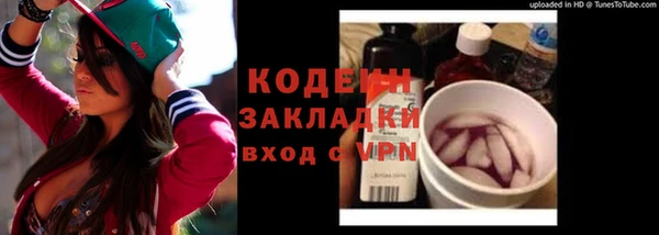 mdma Горняк