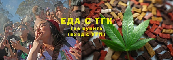 дживик Горнозаводск
