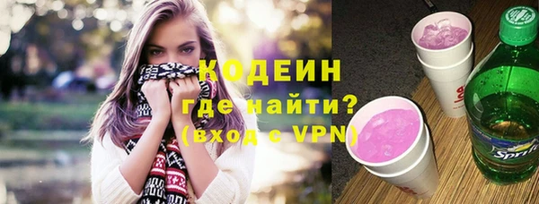 mdma Горняк