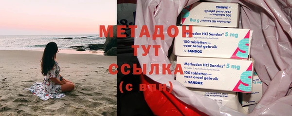 дживик Горнозаводск