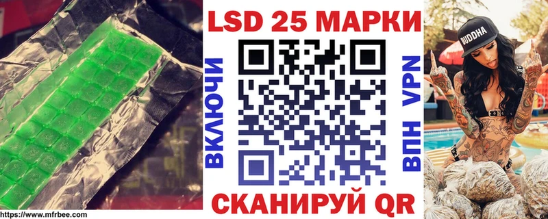 сайты даркнета какой сайт  где продают   Красавино  Лсд 25 экстази ecstasy 