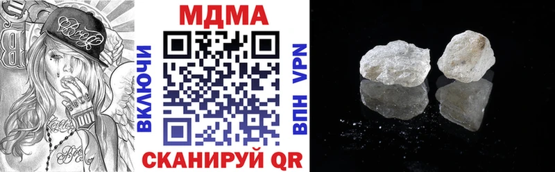 MDMA молли  кракен как войти  Красавино 