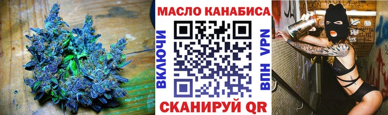 Дистиллят ТГК концентрат Красавино